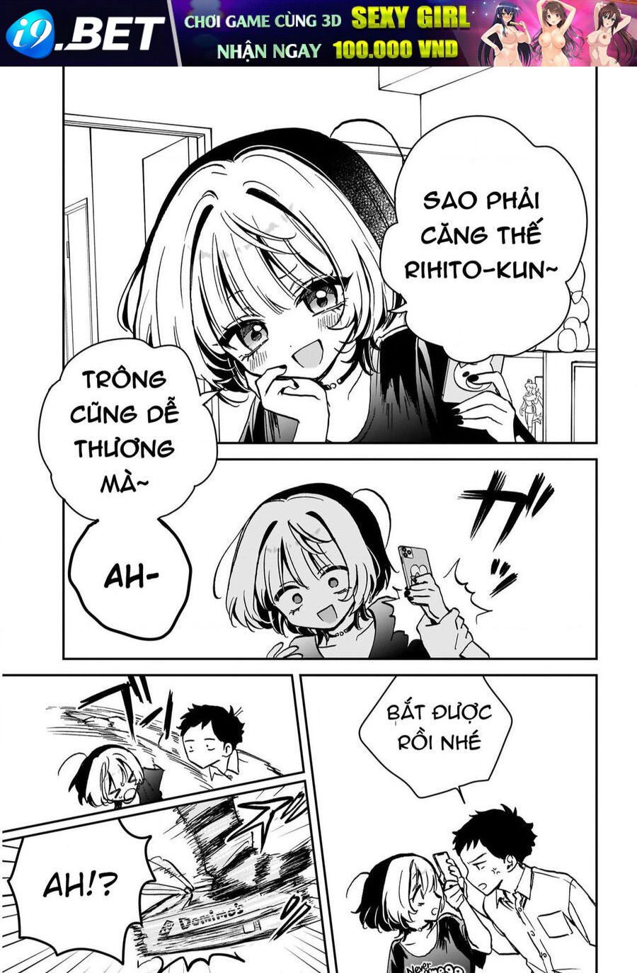 Noa-senpai wa Tomodachi - Chapter 15 - Page 12