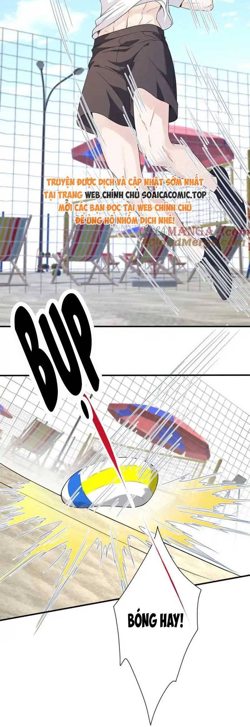 Kiều Gia Phu Nhân Bị Ngài Chiều Hư Rồi! - Chapter 42 - Page 11