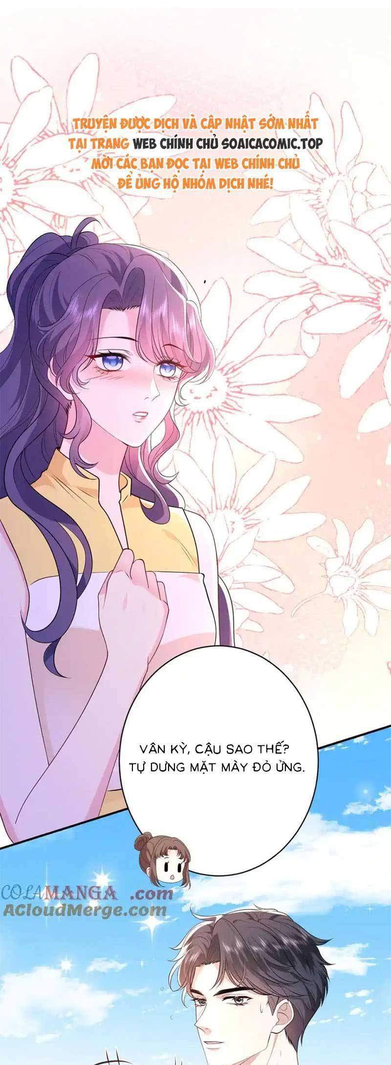 Kiều Gia Phu Nhân Bị Ngài Chiều Hư Rồi! - Chapter 42 - Page 12