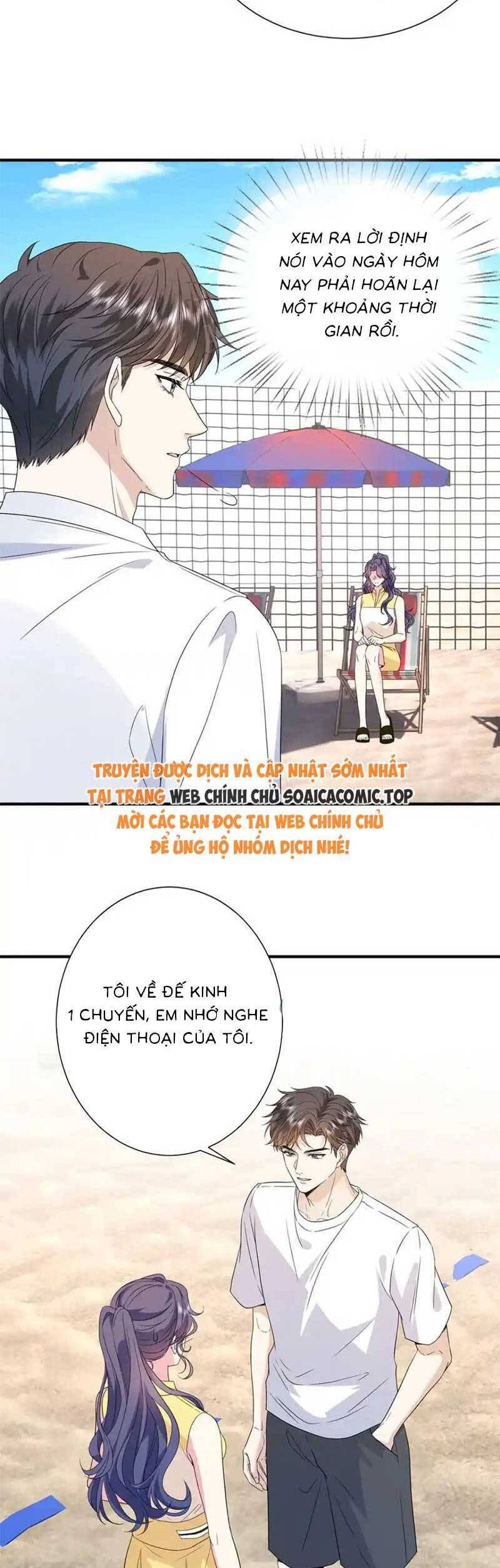 Kiều Gia Phu Nhân Bị Ngài Chiều Hư Rồi! - Chapter 42 - Page 16