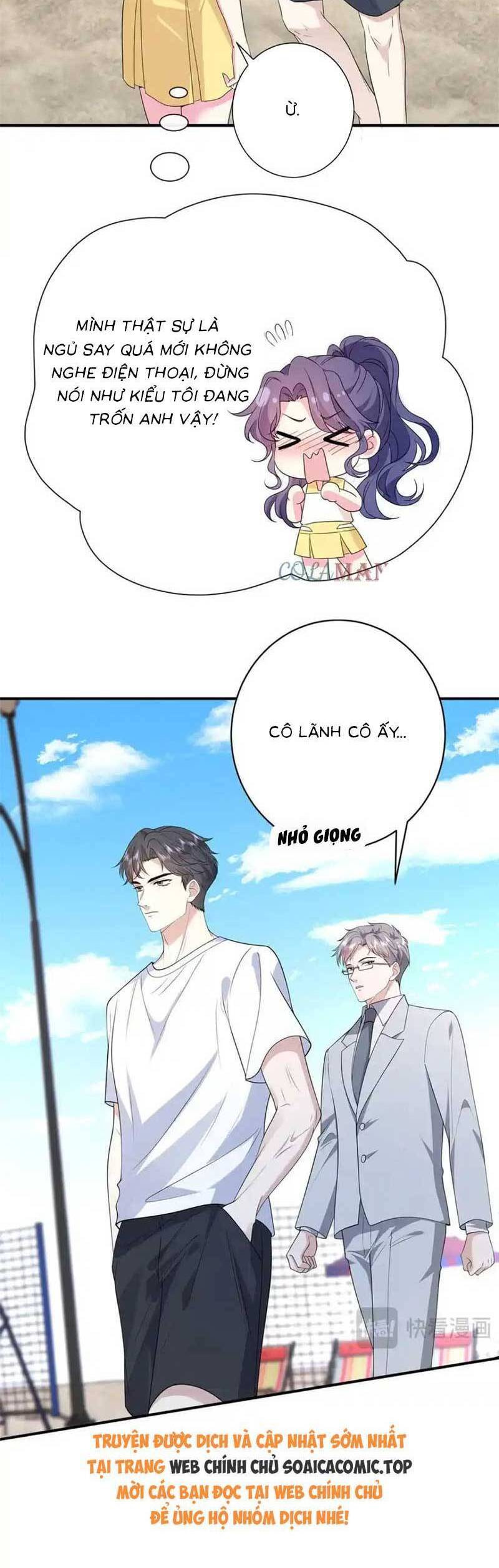 Kiều Gia Phu Nhân Bị Ngài Chiều Hư Rồi! - Chapter 42 - Page 17