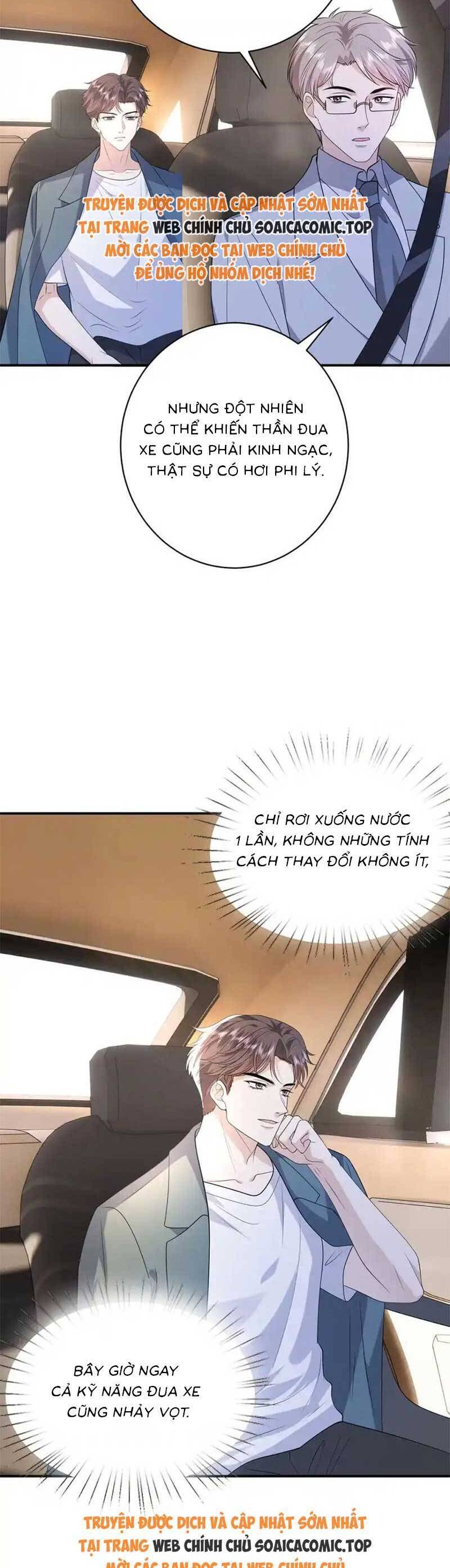 Kiều Gia Phu Nhân Bị Ngài Chiều Hư Rồi! - Chapter 42 - Page 19