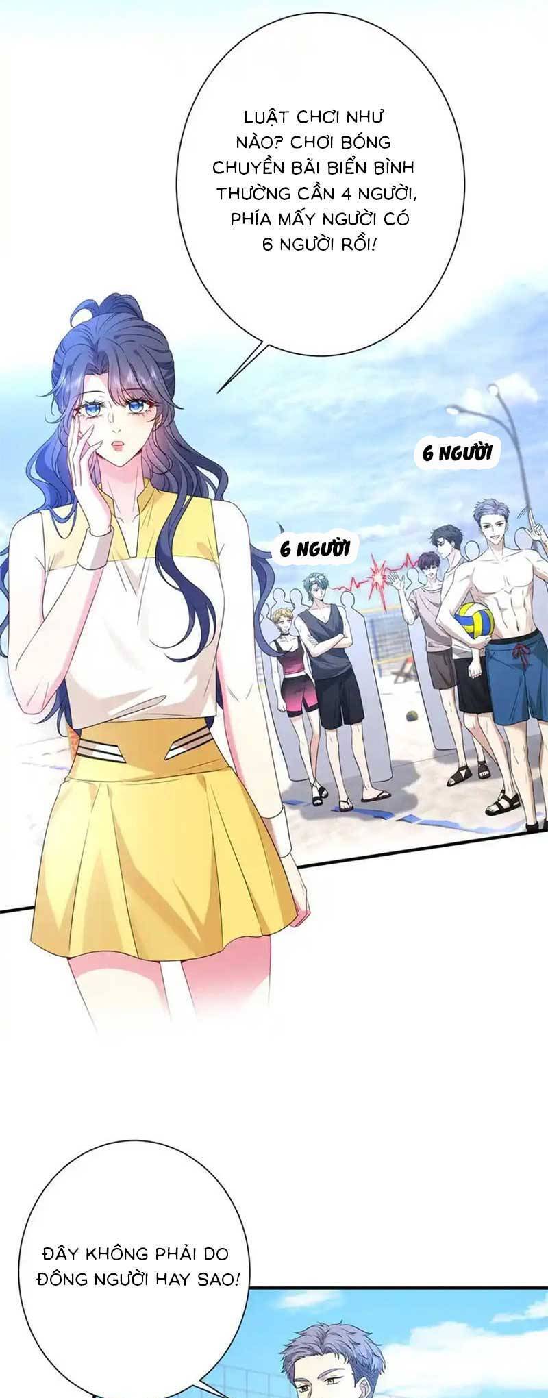 Kiều Gia Phu Nhân Bị Ngài Chiều Hư Rồi! - Chapter 42 - Page 3