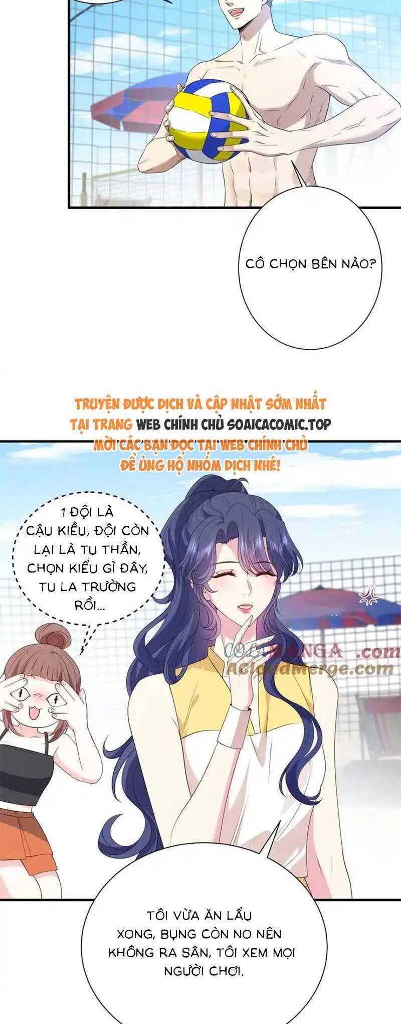 Kiều Gia Phu Nhân Bị Ngài Chiều Hư Rồi! - Chapter 42 - Page 4