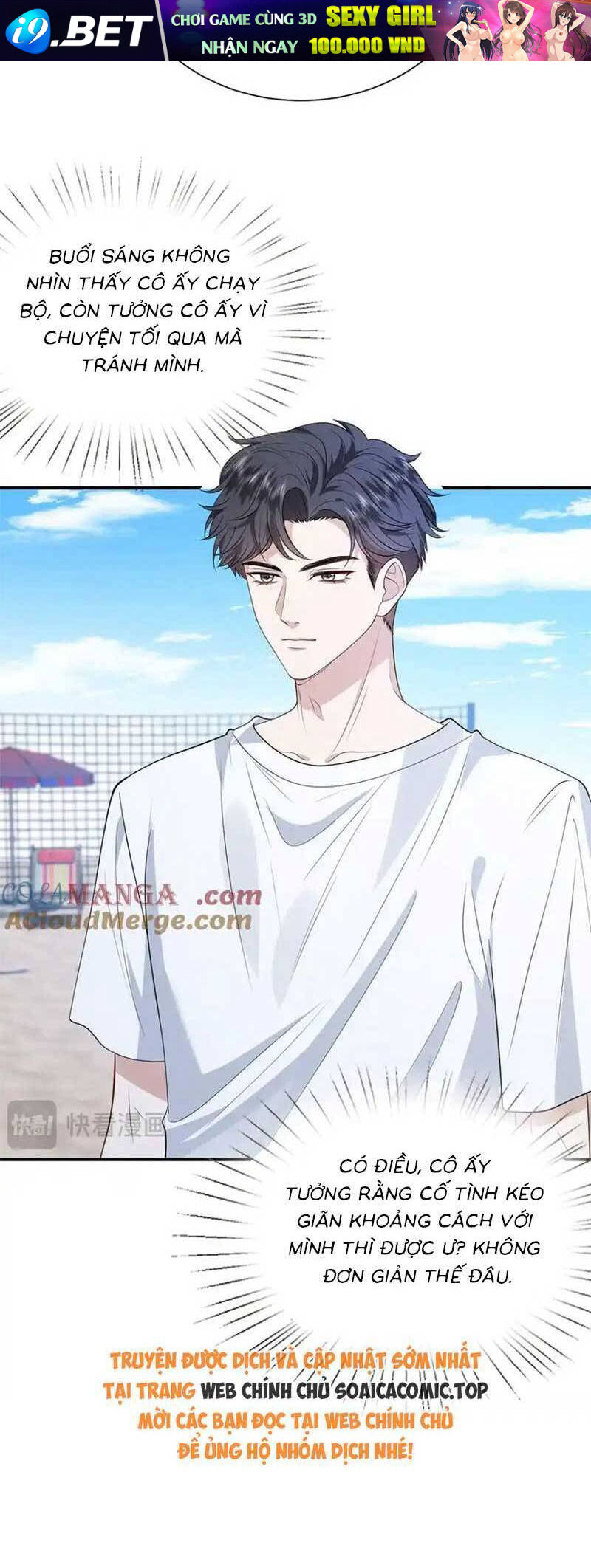 Kiều Gia Phu Nhân Bị Ngài Chiều Hư Rồi! - Chapter 42 - Page 5