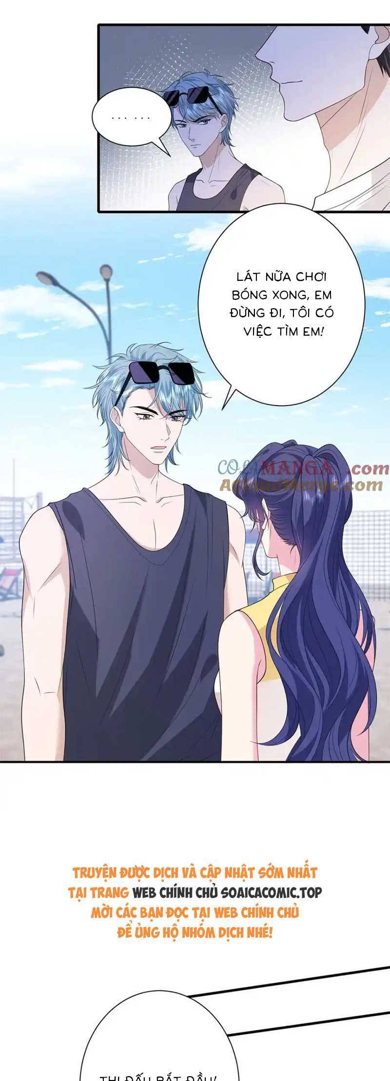 Kiều Gia Phu Nhân Bị Ngài Chiều Hư Rồi! - Chapter 42 - Page 6