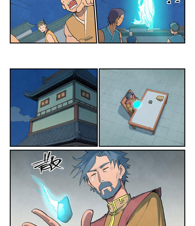 Tinh Võ Thần Quyết - Chapter 680 - Page 11