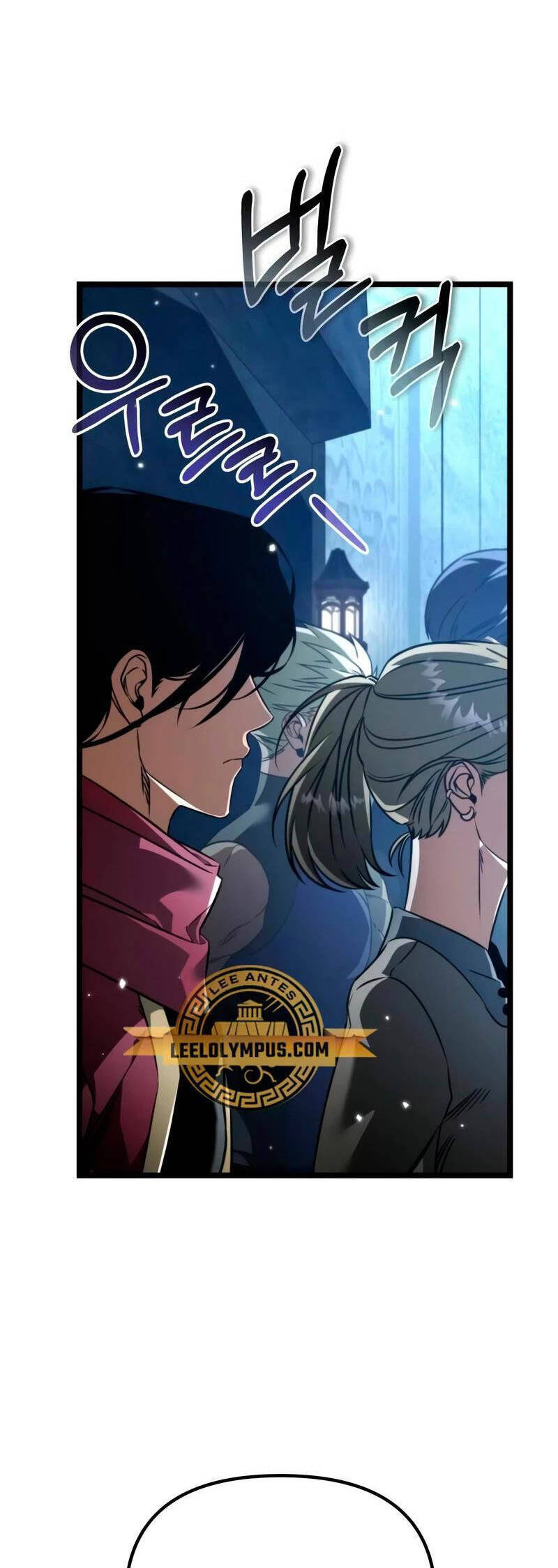 Chiến Binh Hồi Quy - Chapter 29 - Page 53