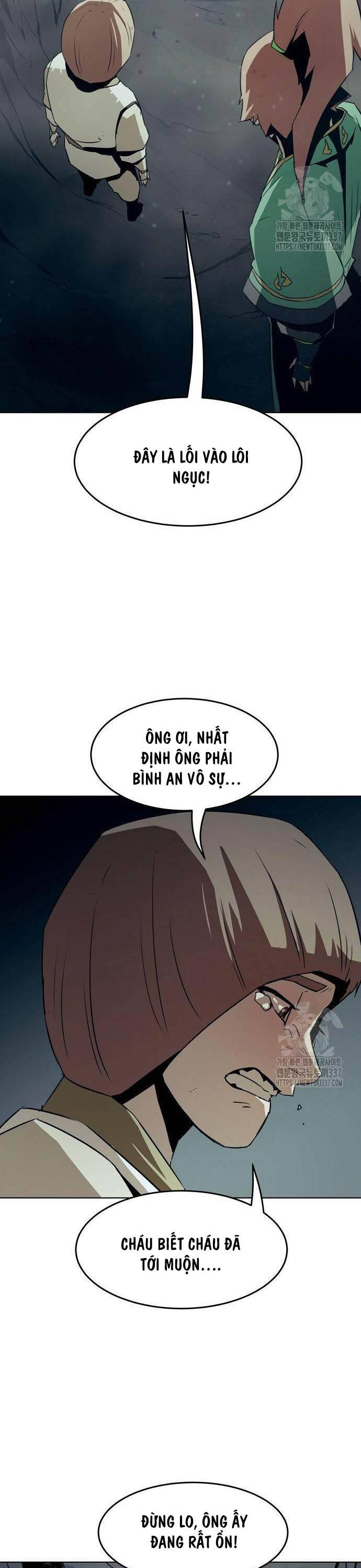 Tiểu Gia Chủ của Tứ Xuyên Đường Gia trở thành Kiếm Thần - Chapter 20 - Page 19