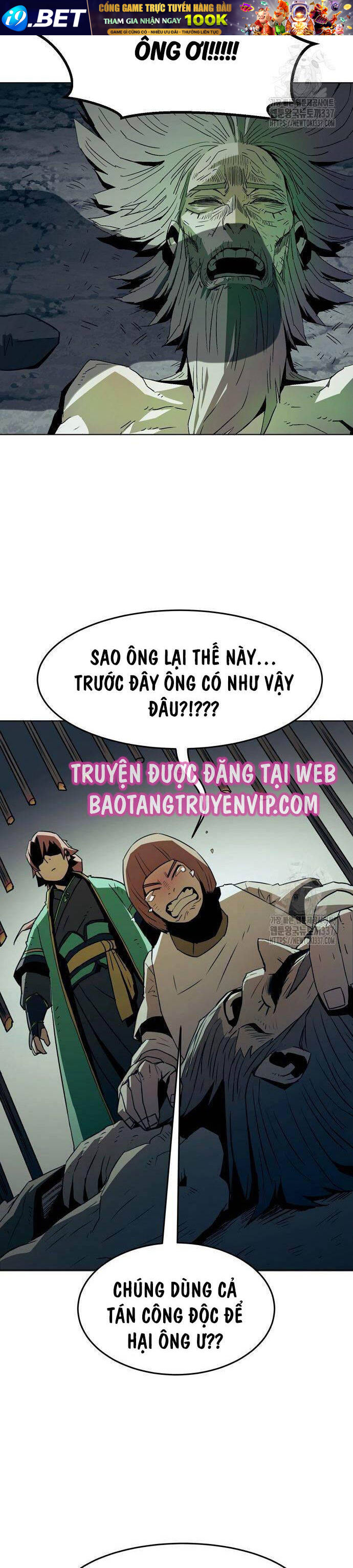Tiểu Gia Chủ của Tứ Xuyên Đường Gia trở thành Kiếm Thần - Chapter 20 - Page 23