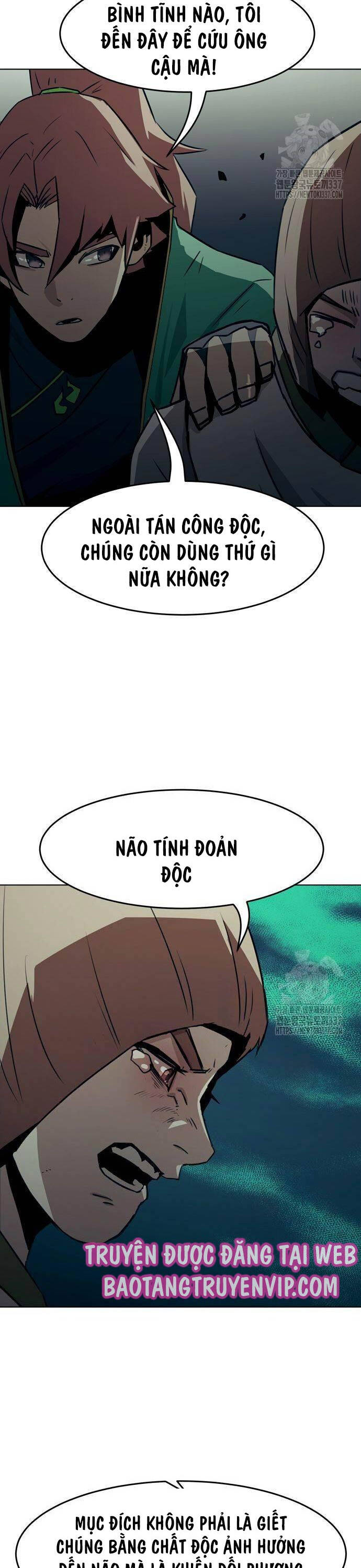 Tiểu Gia Chủ của Tứ Xuyên Đường Gia trở thành Kiếm Thần - Chapter 20 - Page 24