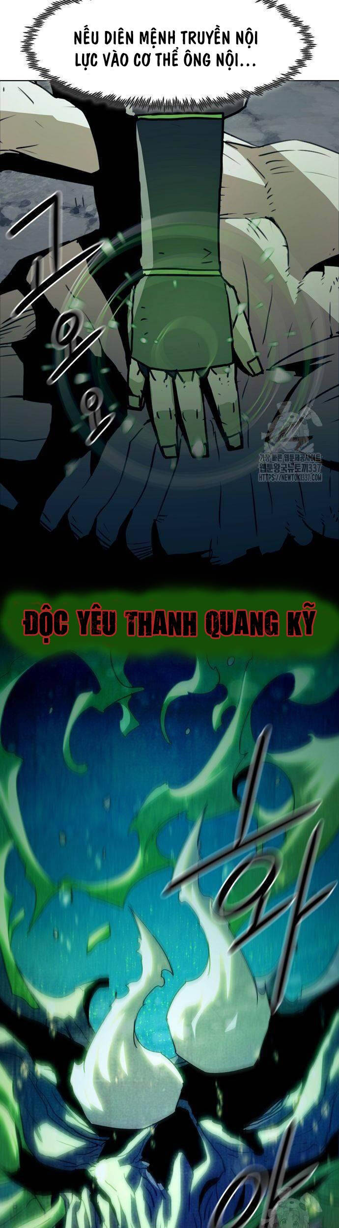 Tiểu Gia Chủ của Tứ Xuyên Đường Gia trở thành Kiếm Thần - Chapter 20 - Page 27