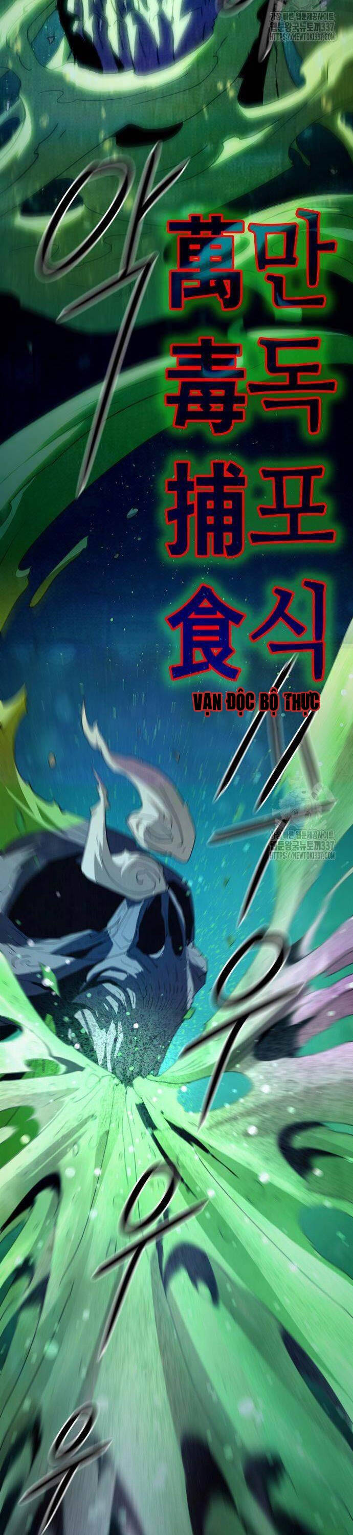 Tiểu Gia Chủ của Tứ Xuyên Đường Gia trở thành Kiếm Thần - Chapter 20 - Page 28