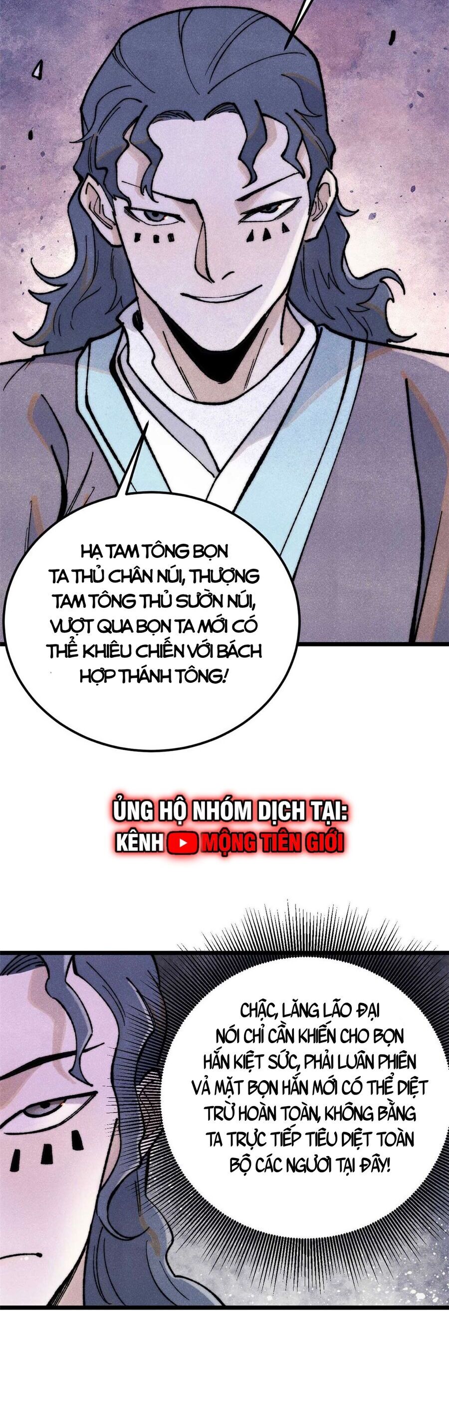 Vạn Cổ Tối Cường Tông - Chapter 331 - Page 17