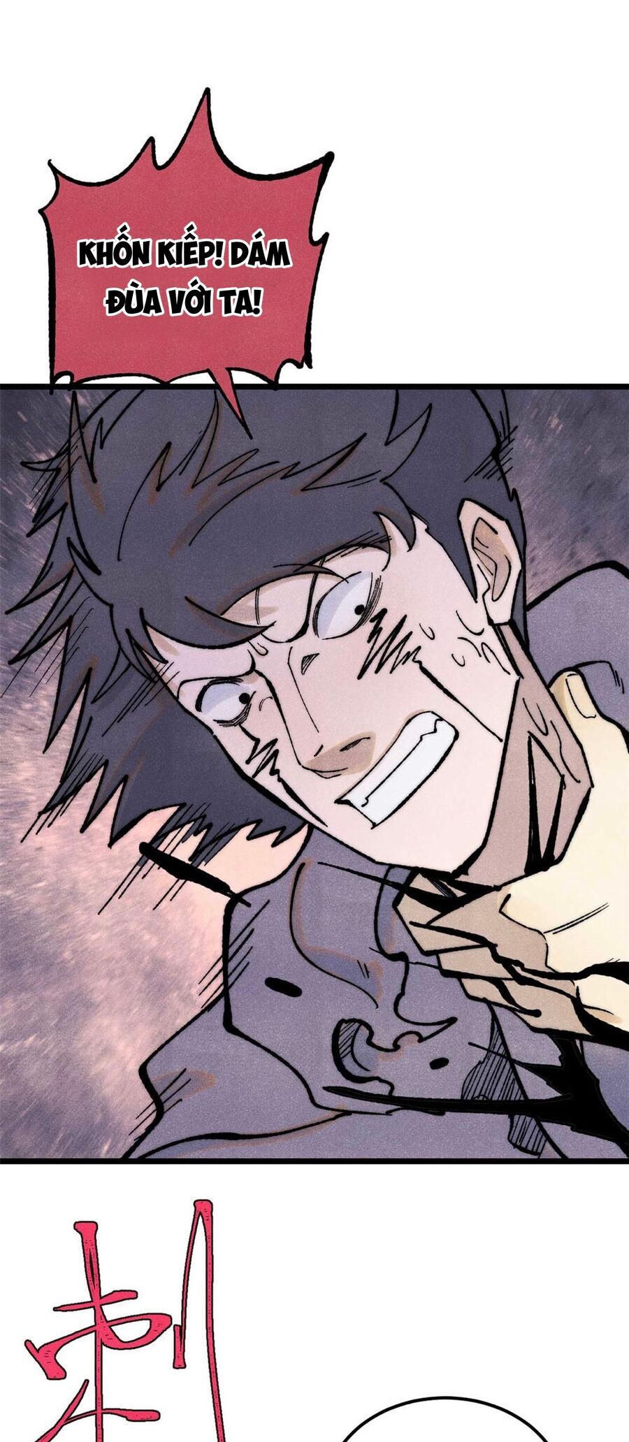 Vạn Cổ Tối Cường Tông - Chapter 331 - Page 26