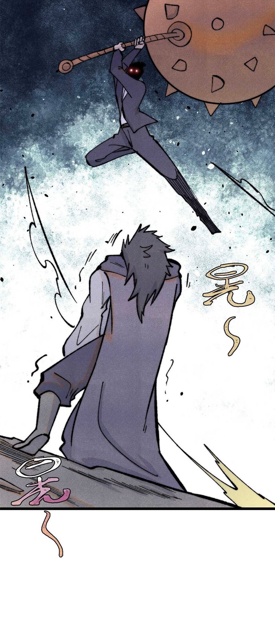 Vạn Cổ Tối Cường Tông - Chapter 331 - Page 28