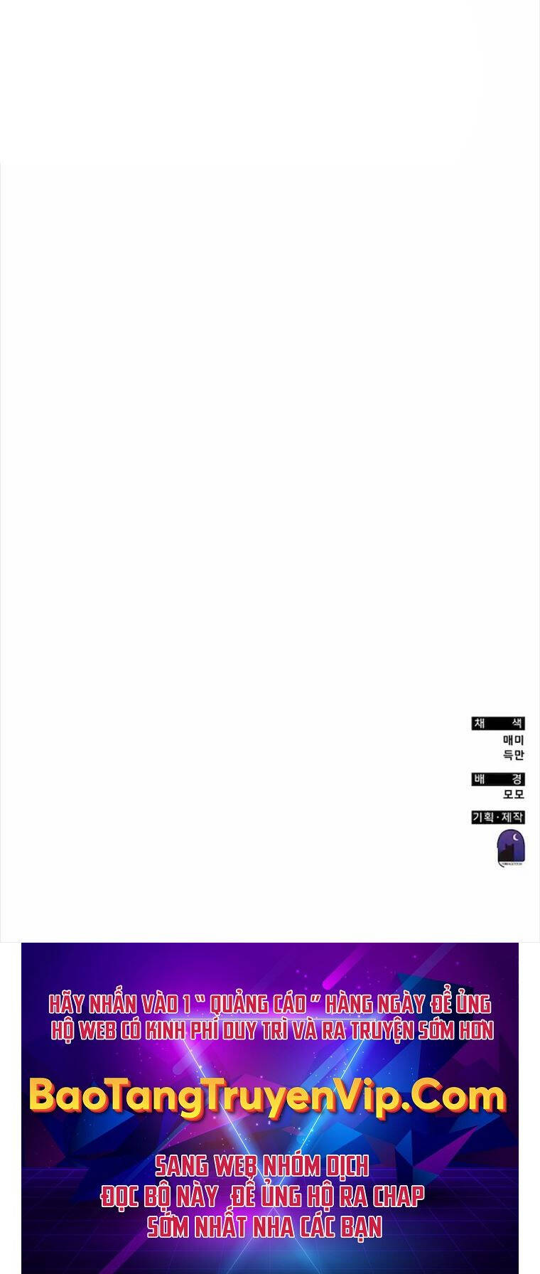 Học Viện Tối Thượng - Chapter 109 - Page 58