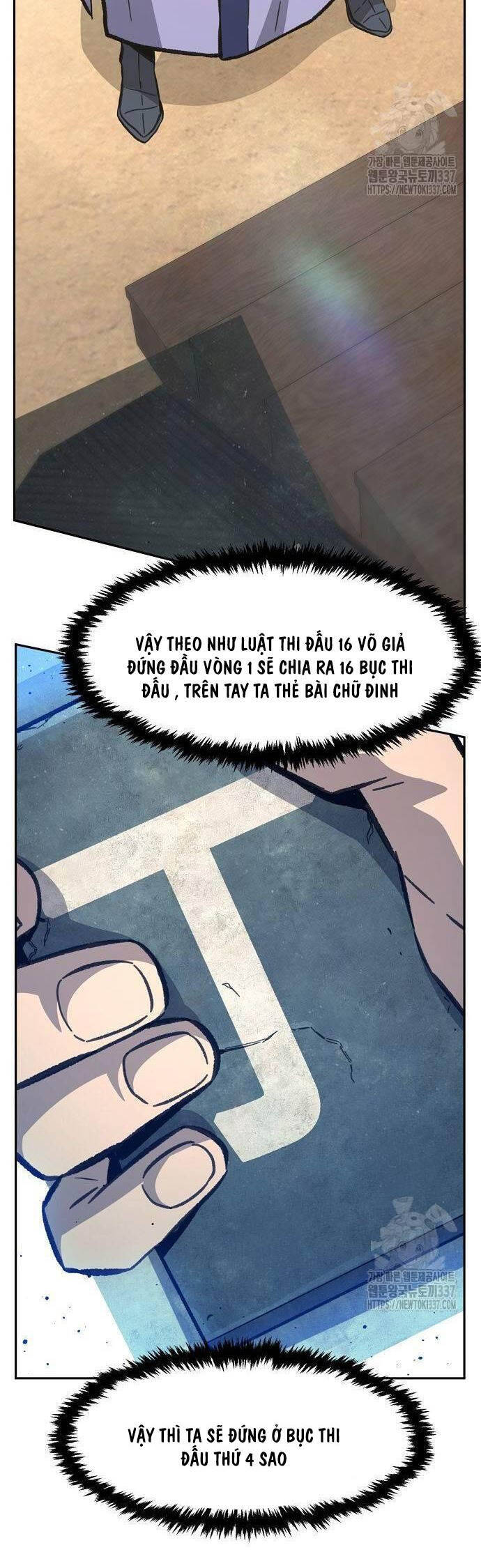 Tuyệt Đối Kiếm Cảm - Chapter 84 - Page 24