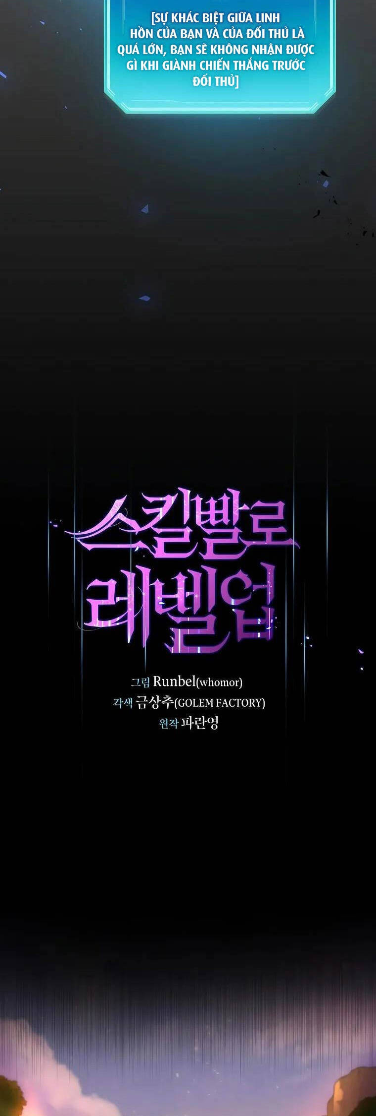 Tôi Thăng Cấp Bằng Kĩ Năng - Chapter 64 - Page 9