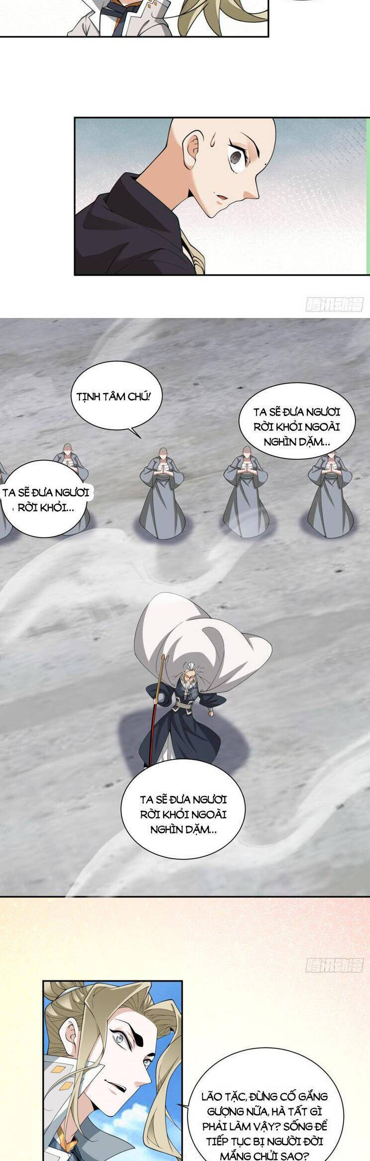 Đồ Đệ Của Ta Đều Là Đại Phản Phái Chapter 238 - Trang 8