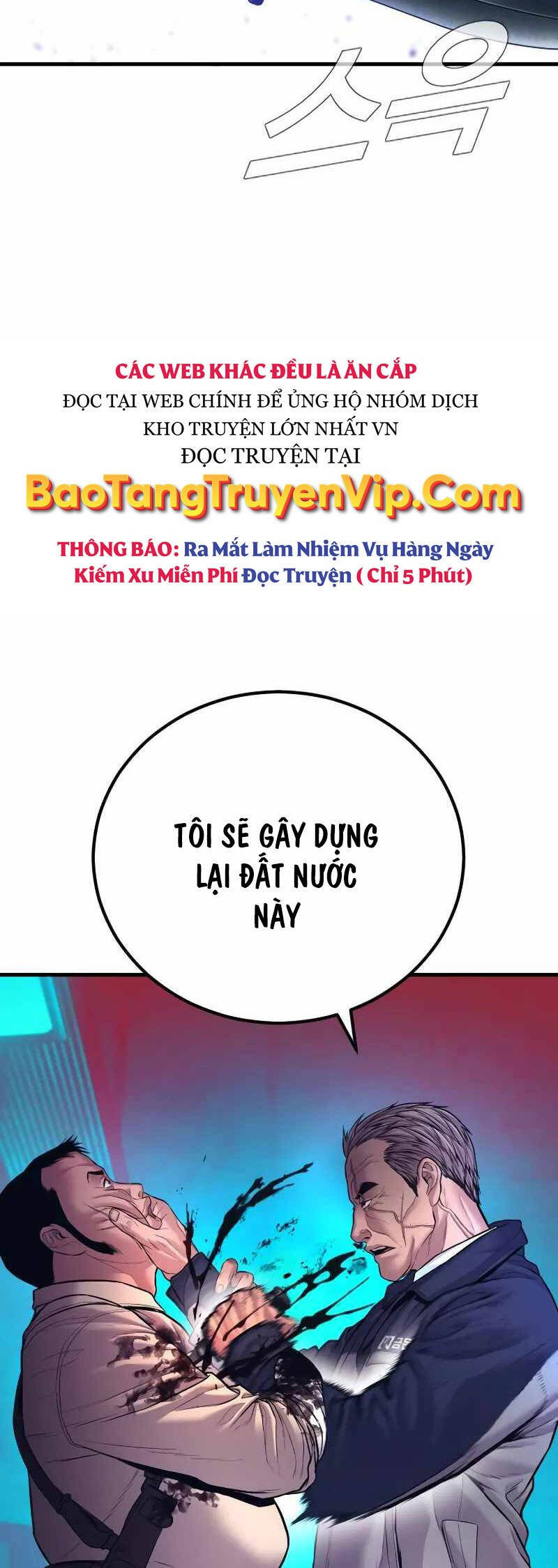 Đặc Vụ Kim - Chapter 139 - Page 106