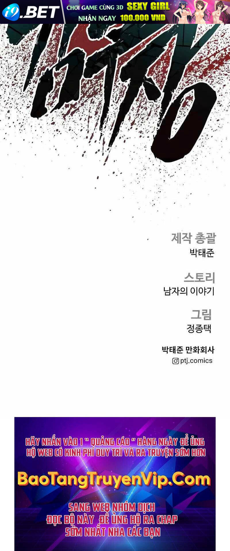 Đặc Vụ Kim - Chapter 139 - Page 125