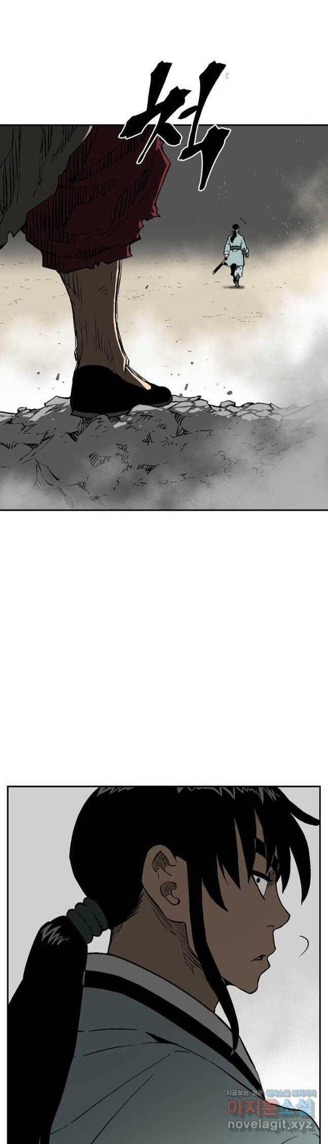 Vĩ Linh Kiếm Tiên - Chapter 61 - Page 21