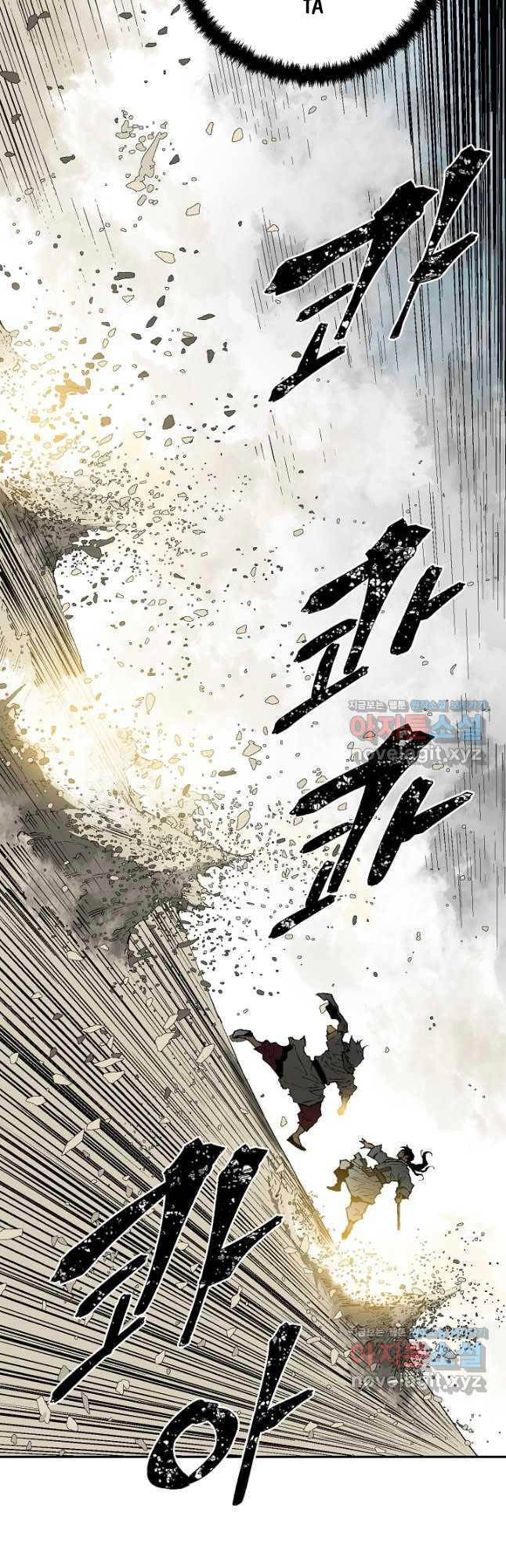 Vĩ Linh Kiếm Tiên - Chapter 61 - Page 38