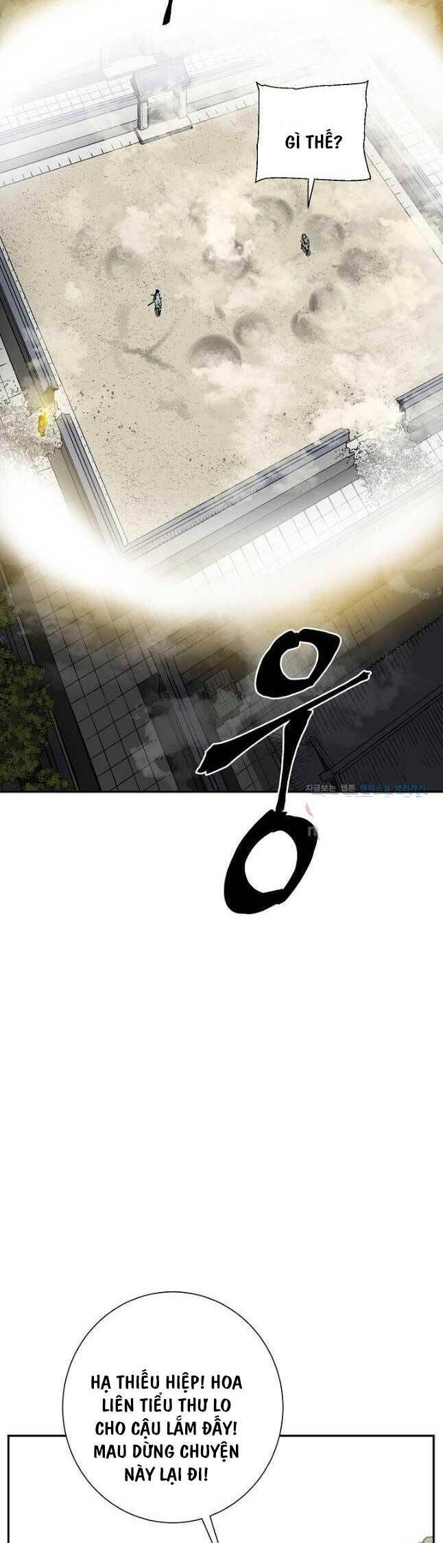 Vĩ Linh Kiếm Tiên - Chapter 61 - Page 51