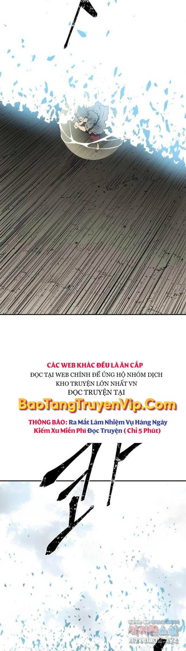 Vĩ Linh Kiếm Tiên - Chapter 61 - Page 59