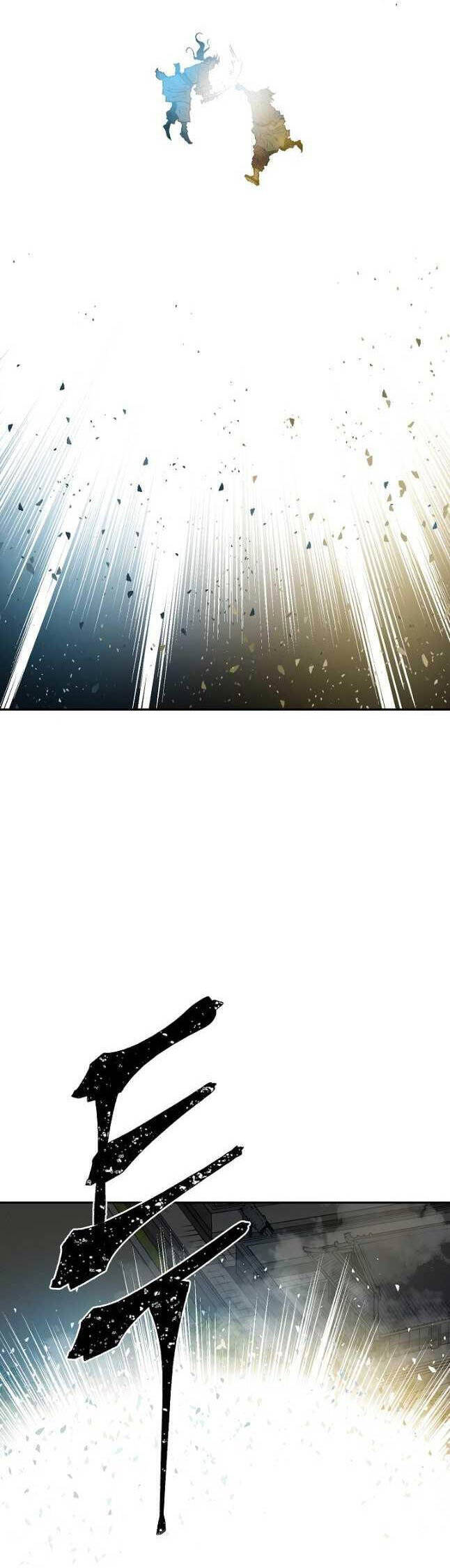 Vĩ Linh Kiếm Tiên - Chapter 61 - Page 75