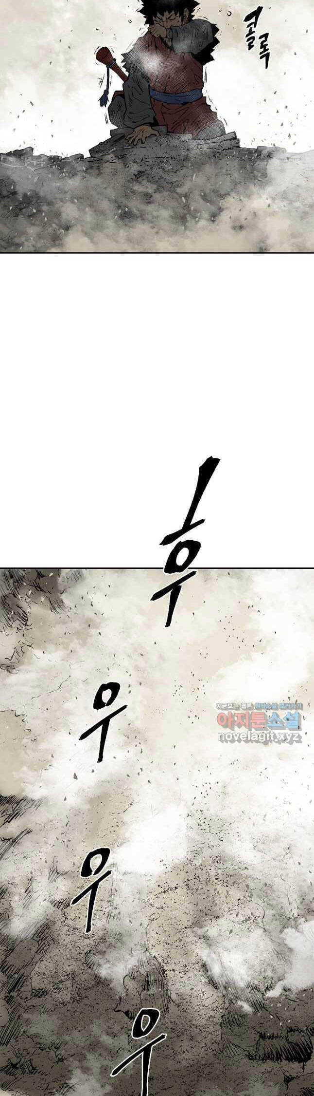 Vĩ Linh Kiếm Tiên - Chapter 61 - Page 79