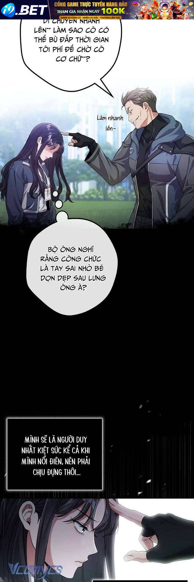 Nhật Ký Từ Chức Cấp S Của Thợ Săn Công Chức Chapter 1 - Trang 22