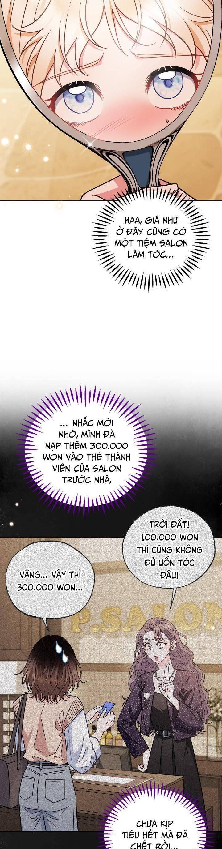 Trở Thành Người Giám Định Chất Độc Cho Thế Lực Hắc Ám Chapter 39 - Trang 20