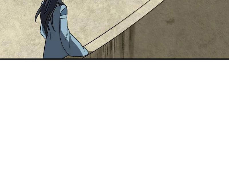 Ta Ở Tu Tiên Giới Chỉ Làm Giờ Hành Chính - Chapter 66 - Page 15