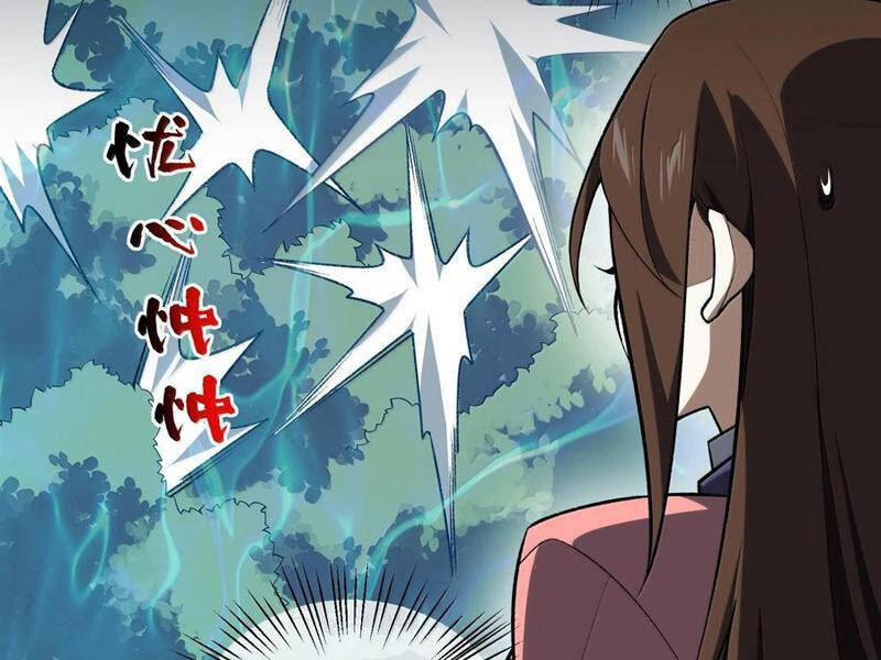 Ta Ở Tu Tiên Giới Chỉ Làm Giờ Hành Chính - Chapter 68 - Page 109