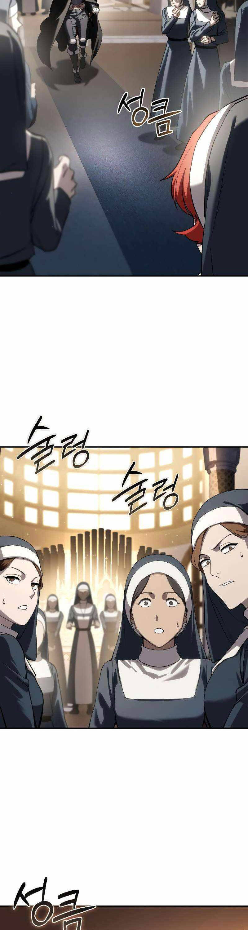 Tinh Tú Kiếm Sĩ - Chapter 42 - Page 49