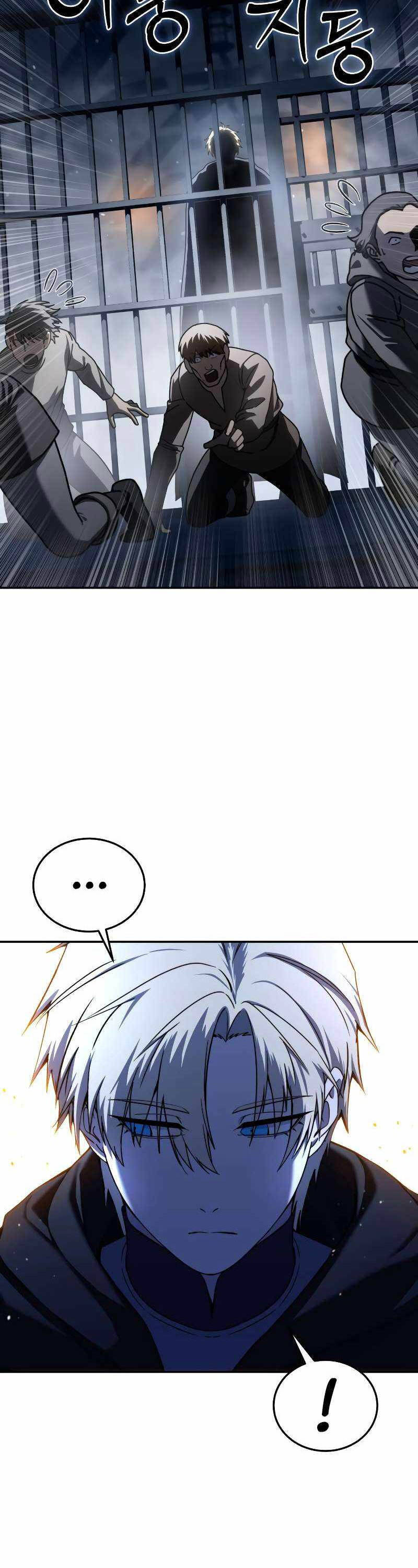 Tinh Tú Kiếm Sĩ - Chapter 42 - Page 7