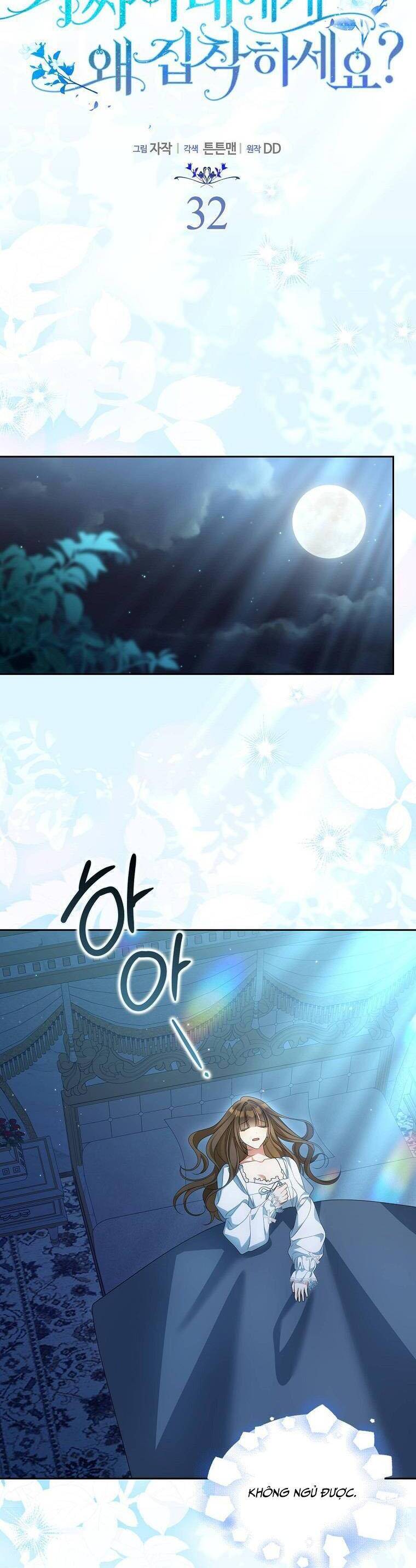 Sao Lại Ám Ảnh Cô Vợ Giả Mạo Quá Vậy? - Chapter 32 - Page 33