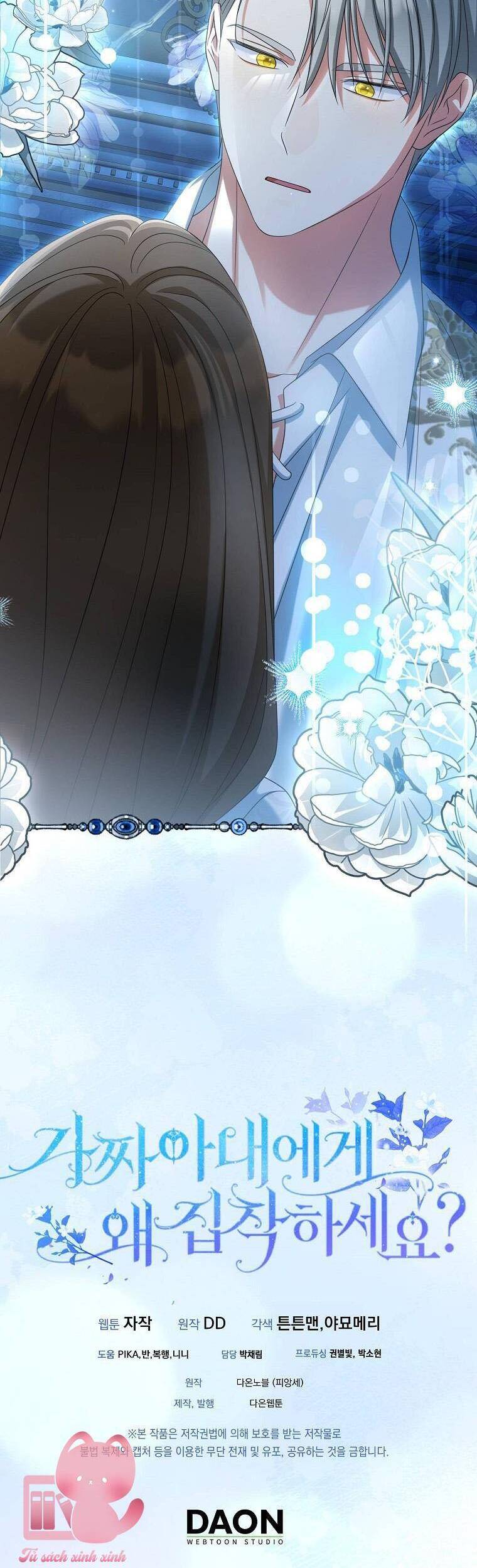 Sao Lại Ám Ảnh Cô Vợ Giả Mạo Quá Vậy? - Chapter 32 - Page 44