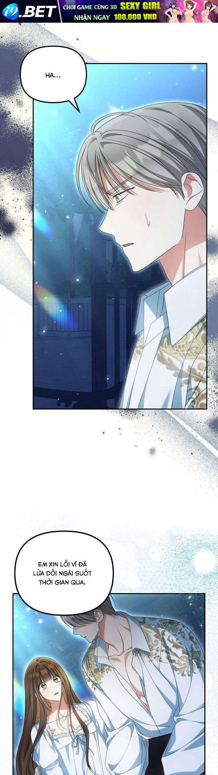 Sao Lại Ám Ảnh Cô Vợ Giả Mạo Quá Vậy? - Chapter 33 - Page 44