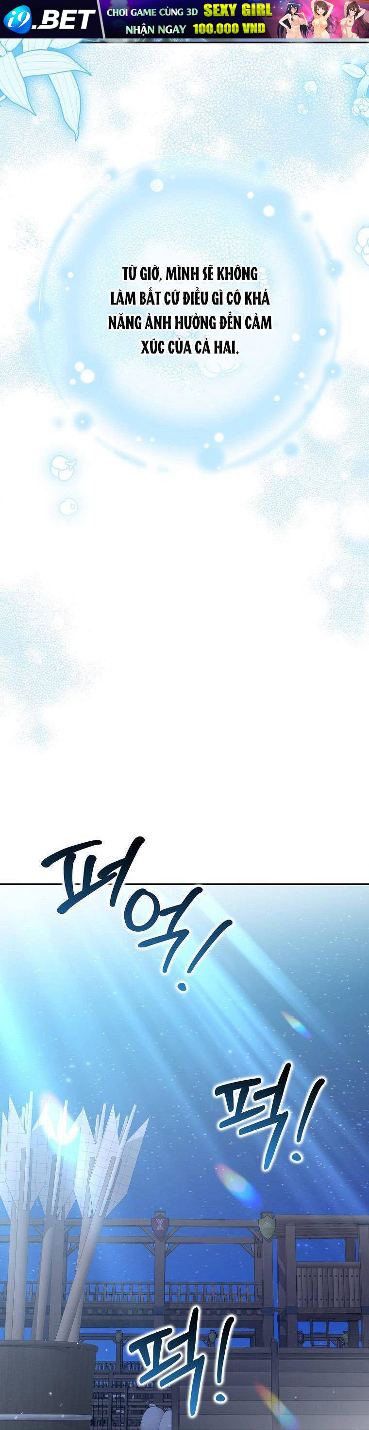 Sao Lại Ám Ảnh Cô Vợ Giả Mạo Quá Vậy? - Chapter 34 - Page 21