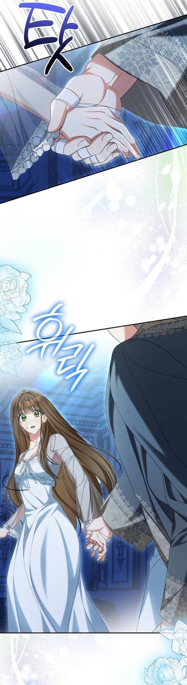 Sao Lại Ám Ảnh Cô Vợ Giả Mạo Quá Vậy? - Chapter 34 - Page 41