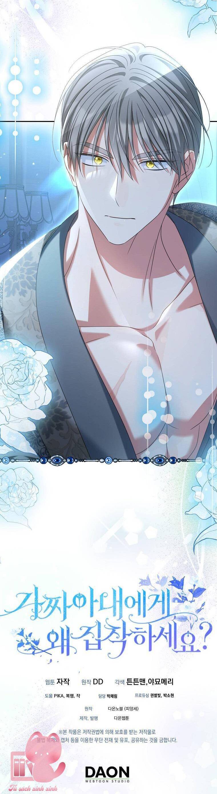 Sao Lại Ám Ảnh Cô Vợ Giả Mạo Quá Vậy? - Chapter 34 - Page 42