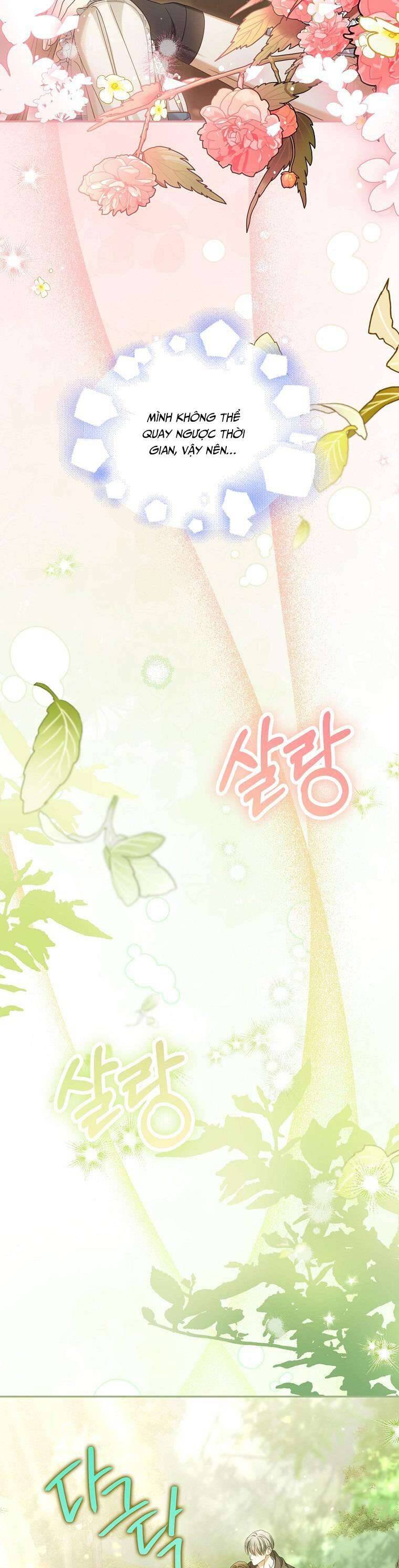 Sao Lại Ám Ảnh Cô Vợ Giả Mạo Quá Vậy? - Chapter 35 - Page 41