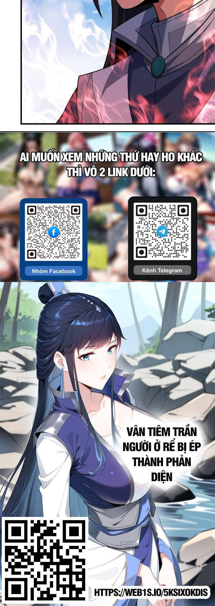 Tuyệt Thế Võ Thần - Chapter 805 - Page 17