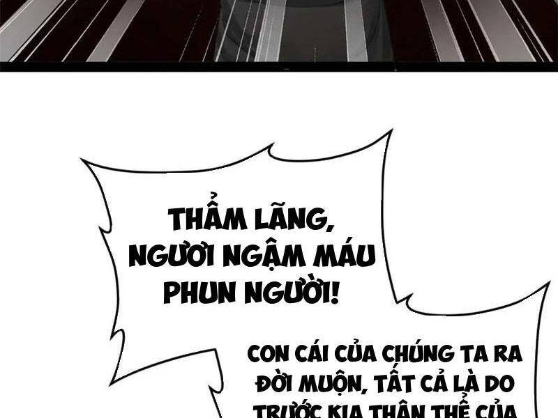 Chàng Rể Mạnh Nhất Lịch Sử - Chapter 194 - Page 17