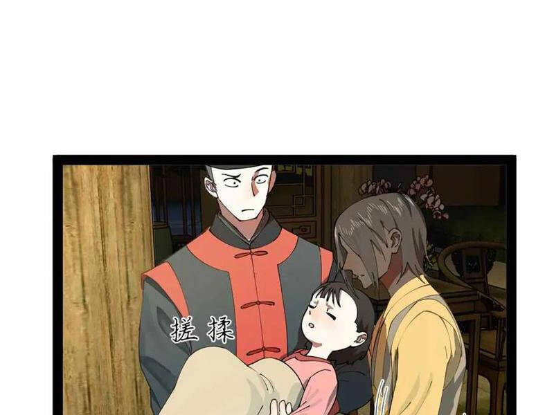 Chàng Rể Mạnh Nhất Lịch Sử - Chapter 194 - Page 68