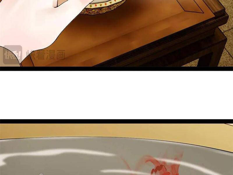 Chàng Rể Mạnh Nhất Lịch Sử - Chapter 194 - Page 74