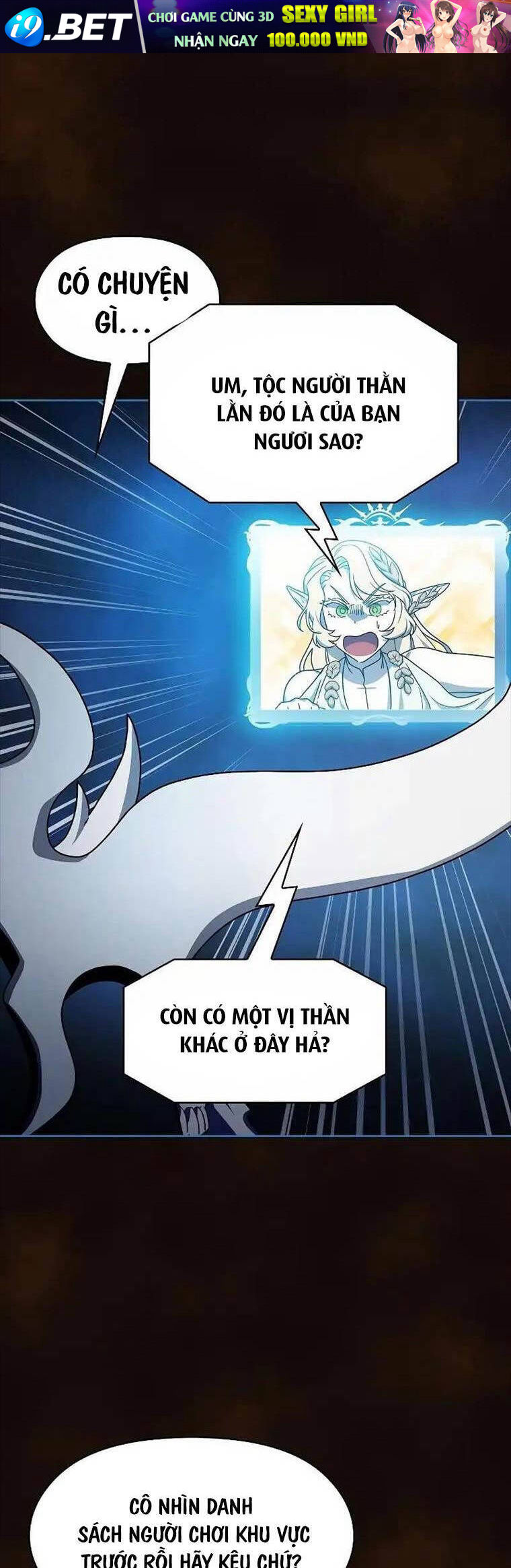 Nền Văn Minh Nebula - Chapter 44 - Page 15